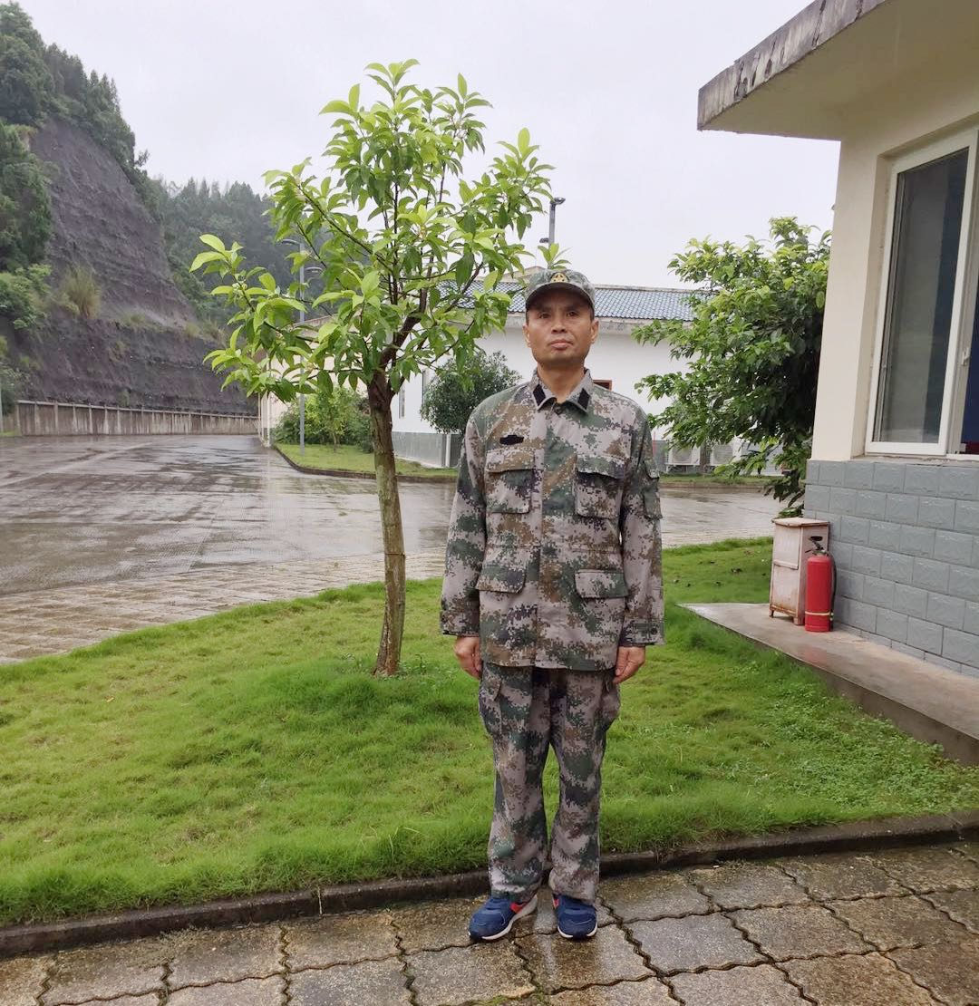 圖片關鍵詞