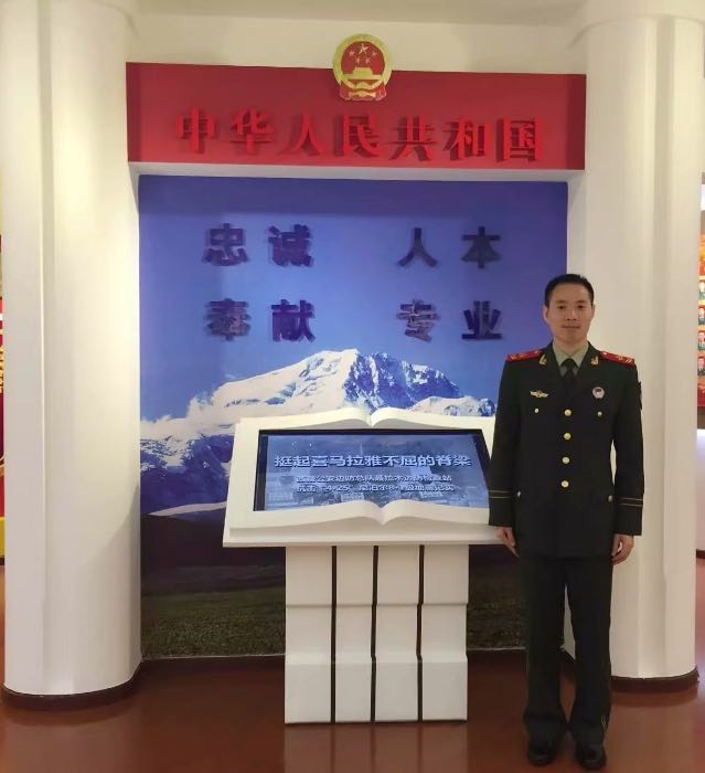 圖片關鍵詞