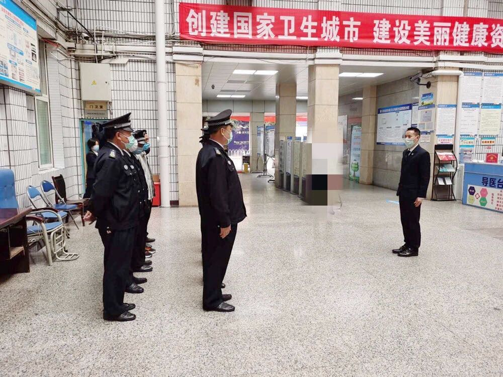 圖片關鍵詞