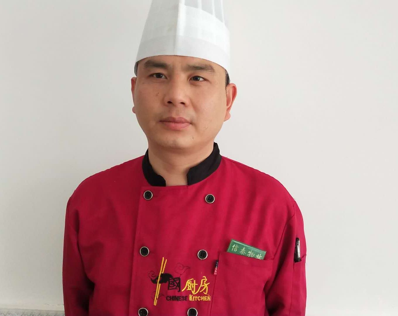 圖片關鍵詞