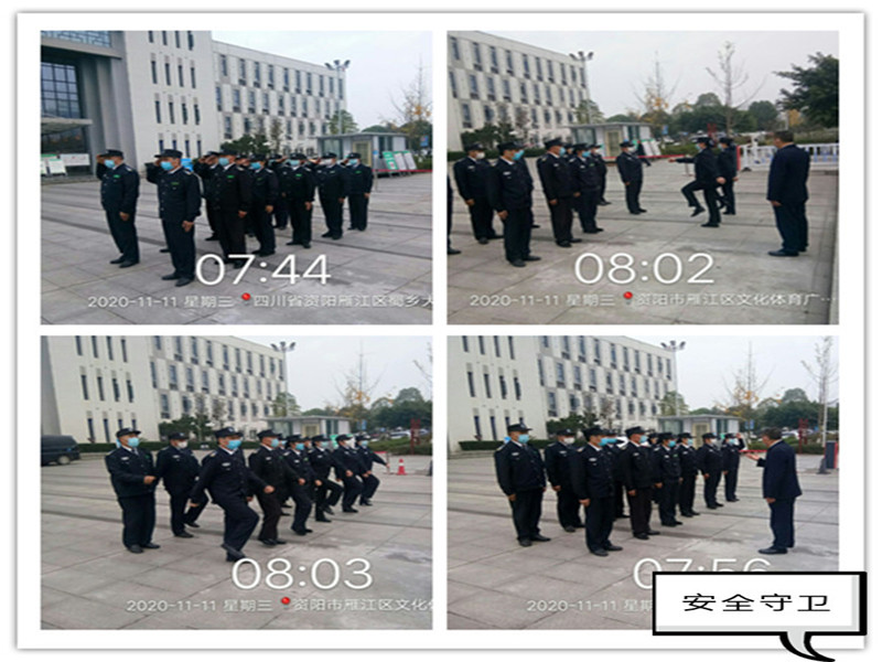【一周大事記】全面提升服務(wù)品質(zhì)，創(chuàng)建安全和諧家園！